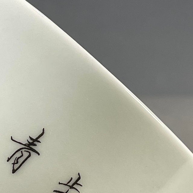 White Vintage Famille Rose Porcelain Teacup – Dragon & Cloud Motif, Qianlong Mark For Sale - Image 8 of 9