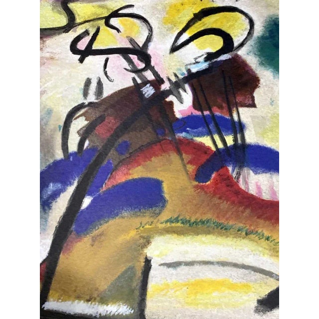 Abstract Wassily Kandinsky Lithograph Limited Ed. "Hc" W/Frame Included For Sale - Image 3 of 7