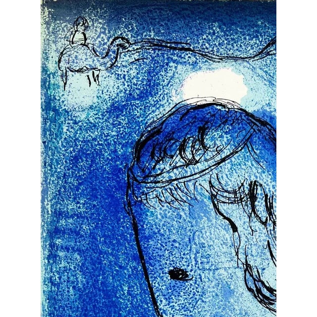 Marc Chagall, Abraham and Sarah, 1956, Lithograph For Sale - Image 3 of 6