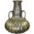 Mid-Century Mercury Glass Vase For Sale