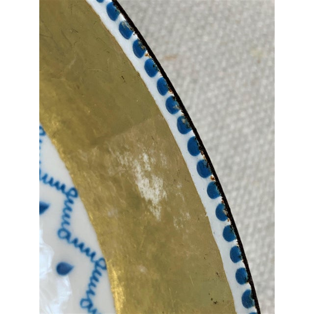 1970s Vintage Steinbock Enameled Bowl For Sale - Image 5 of 9