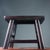 This is a beautiful vintage Chinese Blood Sandalwood (Zitan/Hongmu style) stool, featuring elegant, traditional Ming...