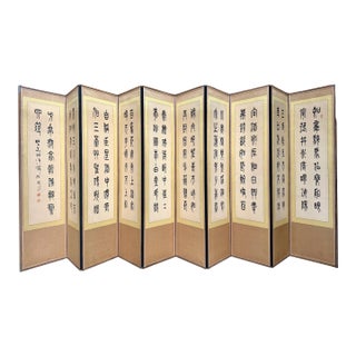 Large Korean Ten-Fold Floor Screen of Chinese Poem in Seal Script by Du Fu For Sale