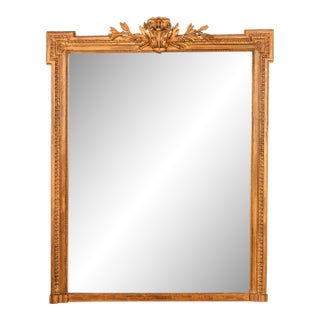 Large Antique 19th Century French Louis XVI Giltwood Crested Wall Mirror 1850 For Sale