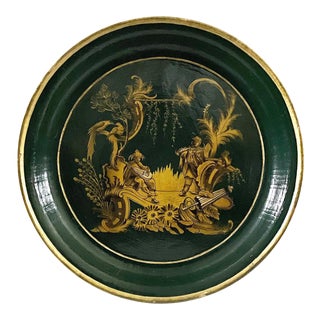 Antique Papier-Mâché Tray For Sale