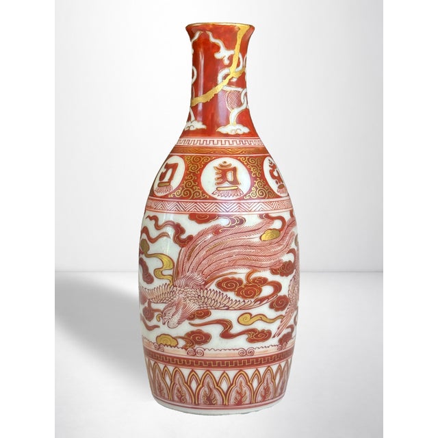Rare Antique Japanese Kutani Aka-E Tokkuri — 19th Century Phoenix With Buddhist Seed Syllables and Kintsugi For Sale - Image 4 of 7