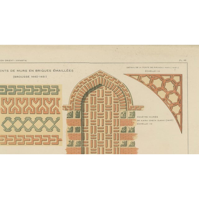 Cream Alexandre M. Raymond, Glazed Brick Ornament Print, Bursa & İnegöl, 1924, Paper For Sale - Image 8 of 10