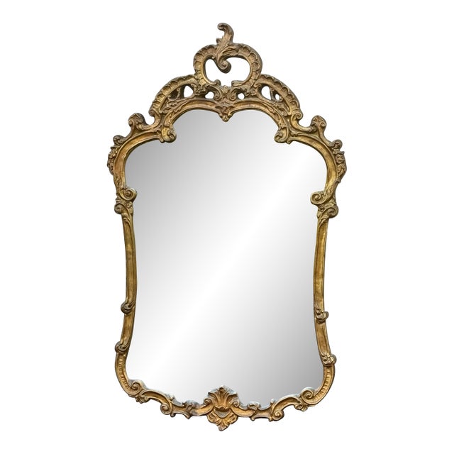Vintage Gilded French Baroque Carved Wall Mirror For Sale
