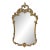 Vintage Gilded French Baroque Carved Wall Mirror For Sale