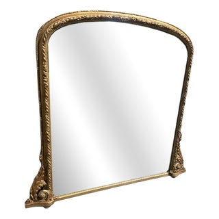 Large Antique 19th Century English Gilt Arched Top Overmantle Mirror For Sale