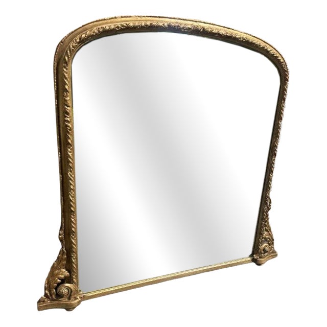 Large Antique 19th Century English Gilt Arched Top Overmantle Mirror For Sale