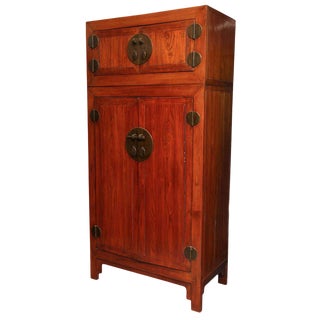 Antique Compound Cabinet With Pear Brass Hardware From China, 19th Century For Sale