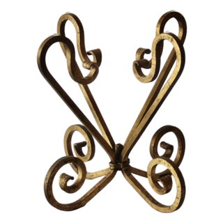 1980s Italian Style Hollywood Regency Gilded Wrought Iron Side Coffee Table Base For Sale