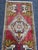 Turkish Yastik Rug 1'7" x 3'3" #23797 Explore a curated collection of hallway runners, wool rugs, and handmade...