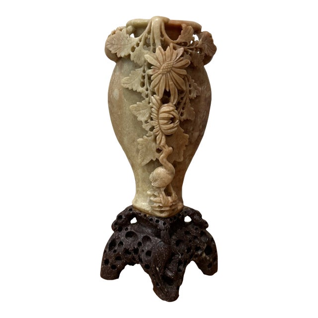 Antique Chinese Floral Carved Soapstone Vase For Sale