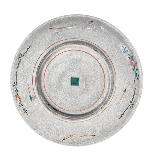 19th Century 19th Century Japanese Edo Kutani Porcelain Plate With Rabbits For Sale - Image 5 of 7