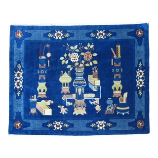 Zabihi Collection Vintage Chinese Rug - 5'4" x 7'6" For Sale