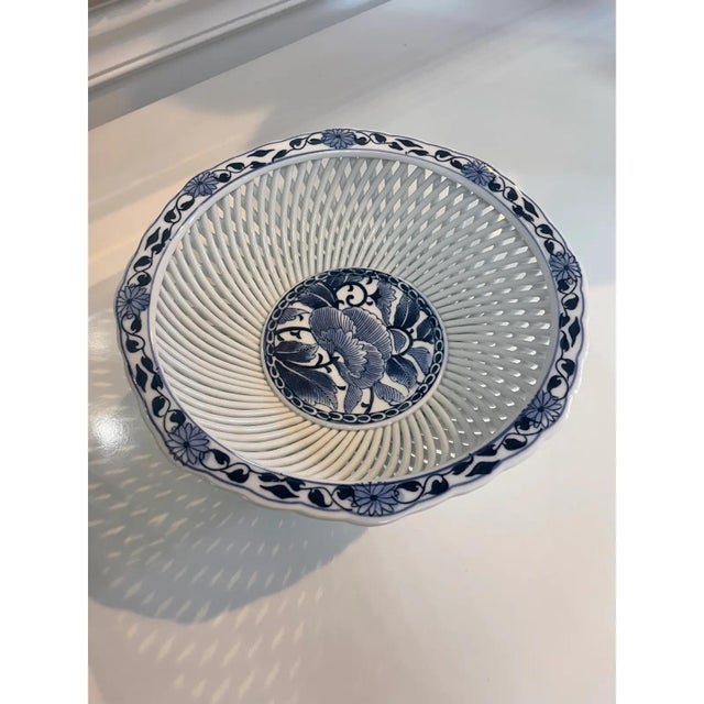 Vintage Chinoiserie French Lattice Decorative Bowl For Sale - Image 4 of 8