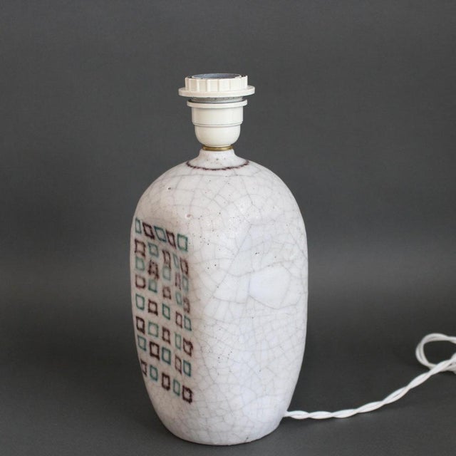 1950s Vintage Italian Decorative Table Lamp by Guido Gambone, 1950s For Sale - Image 5 of 18