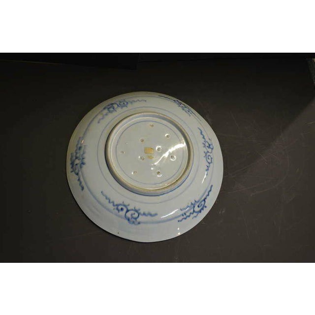 Japanese Antique Fine Meiji Period 19th Century 17”dia. Japanese Charger With Provenance For Sale - Image 3 of 6