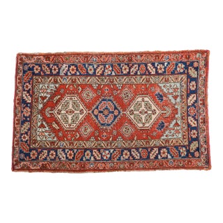 Vintage Heriz Rug - 3' X 4'10" For Sale