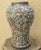 2000 - 2009 Tall Hand Painted Moroccan Resin and Metal Inlay Vase / Turquoise For Sale - Image 5 of 6