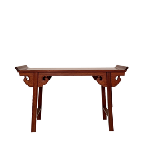 Chinese Console Table in Mahogany, 1940