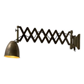Vintage Compass Wall Lamp, 1950s For Sale