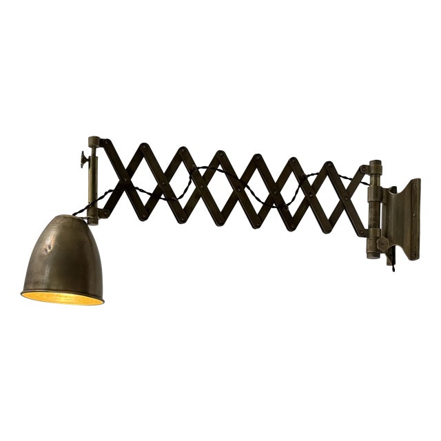 Vintage Compass Wall Lamp, 1950s For Sale
