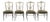 Set Four Italian Neoclassical Engraved Brass and Upholstered Side Chairs C.1950s For Sale