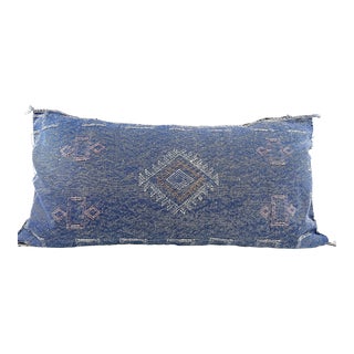 Moroccan Sabra Cactus Silk Lumbar Pillow Cover For Sale
