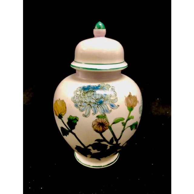 Mid 20th Century Ginger Jar “Andrea” by Sadek, Made in Japan Chairish