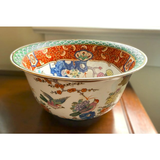 Imari Style Porcelain Bowl - Mid 20th Century For Sale - Image 10 of 12