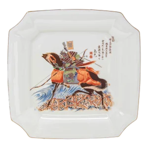 Japanese Warrior Samurai Porcelain Cigar Ashtray Dish Catchall 1950s