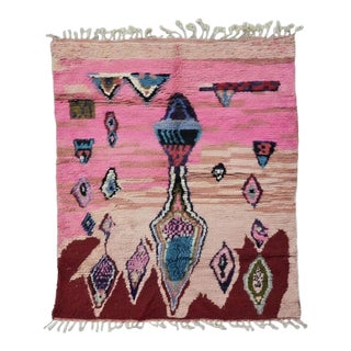 Abstract Pink Moroccan Wool Rug - 9 X 6.9 Ft For Sale
