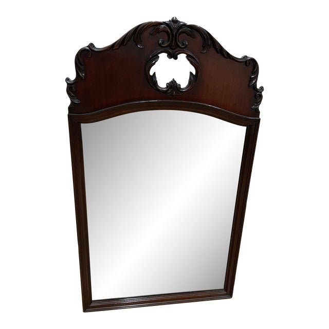 1910s Vintage Antique Dark Walnut Carved Top Wall Mirror For Sale