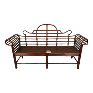 Lane Ventura Rattan Chinese Style Bench