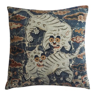 Tiger Velvet Pillow 18"x18" For Sale