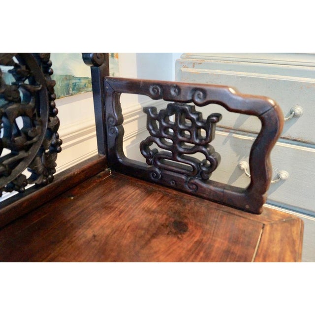 Chinese Wooden Chair with Carved Back and Armrests, 1850 For Sale - Image 10 of 14