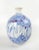 Contemporary V Chin Celedon Porcelain Studio Pottery Blue White Vase Vorakit Chinookoswong For Sale - Image 3 of 7