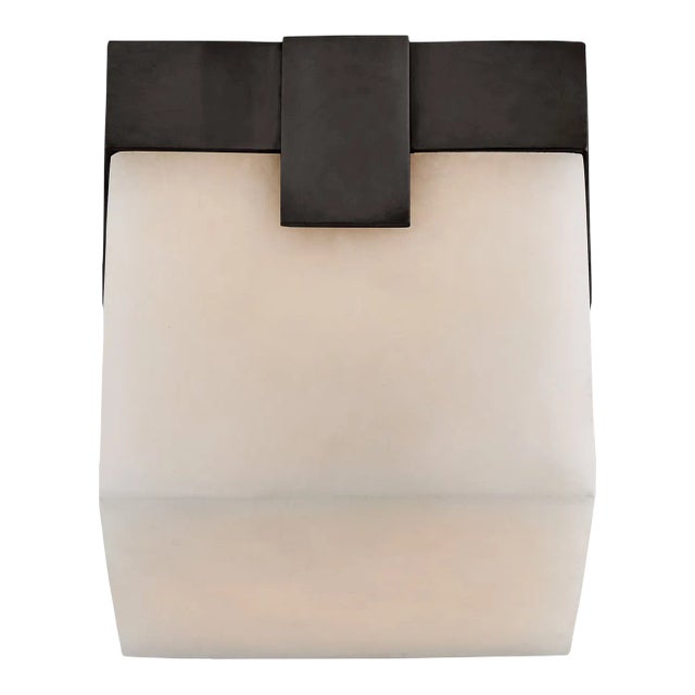 Kelly Wearstler for Visual Comfort Signature Covet 4.75" Solitaire Flush Mount in Bronze with Alabaster For Sale