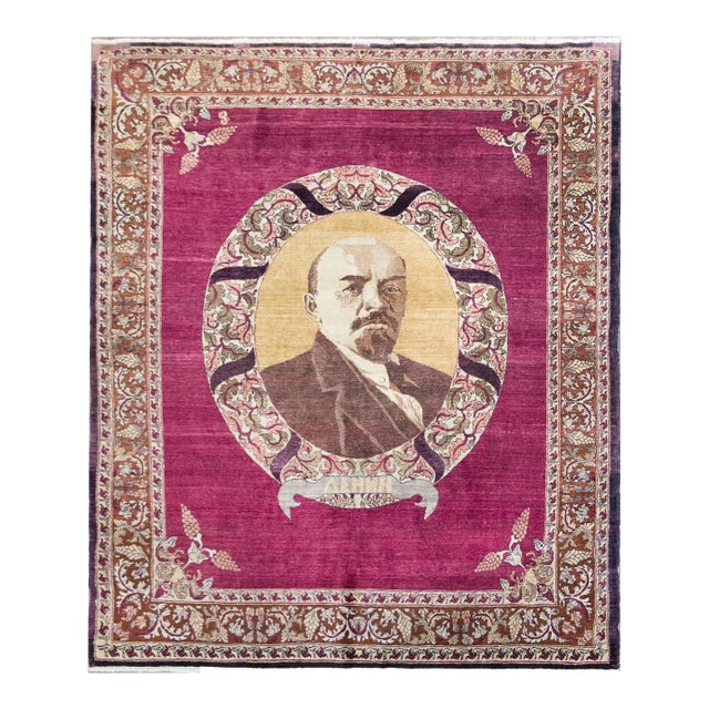 Early 20th Century Azerbaijani Karabakh Rug For Sale