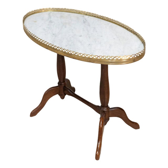 20th Century French Coffee Table For Sale