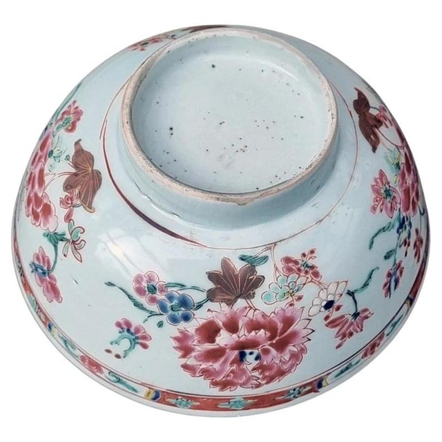 A finely decorated Chinese Famille Rose porcelain bowl dating to the 18th century during the Qianlong period and presented...