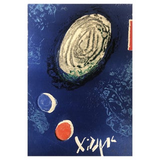 Serge Hélénon, Abstract Composition IV, Aquagravure For Sale