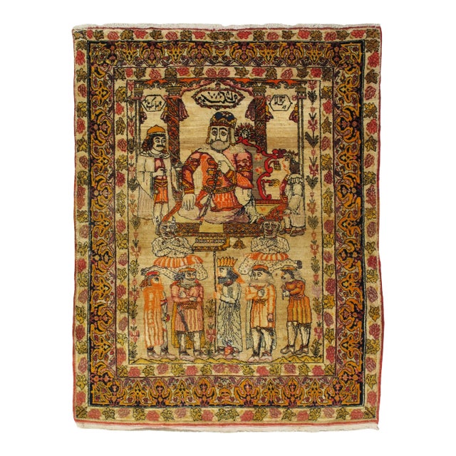 Antique Persian Pictorial Malayer Rug, Wall Hanging, King of Persia Handmade Rug For Sale