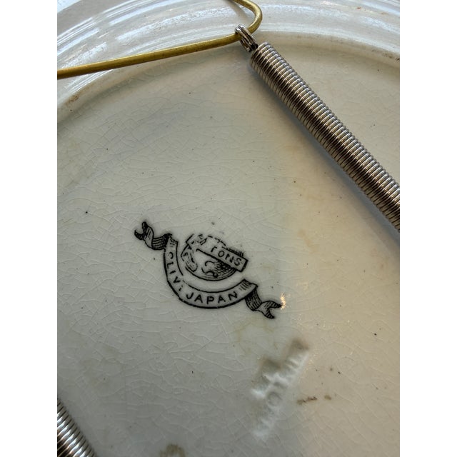 English Vintage Transfer Ware Bowl For Sale - Image 3 of 3