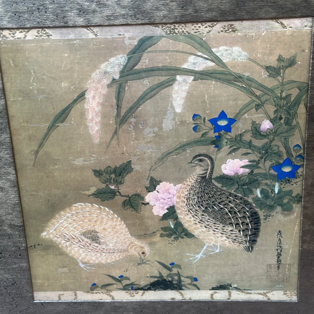 Wood Vintage Virginia Metalcrafters Oriental Square Framed Artwork in Faux Bamboo Gold Frame For Sale - Image 7 of 10