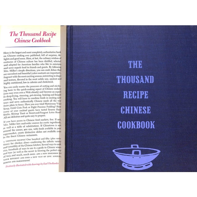 MILLER, Gloria Bley [926] pp. Atheneum 1966 First Edition 10 1/4" x 7 1/2" Drawings by Earl Thollander An essential...