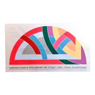 Frank Stella 1978 Exhibition Poster Silkscreen For Sale